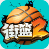 火博体育入口app