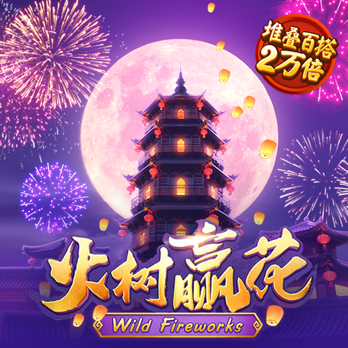 百家家乐app官方版