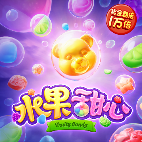 9479威尼斯下载