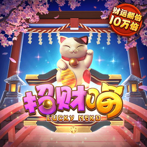 鼎盛app官方网站