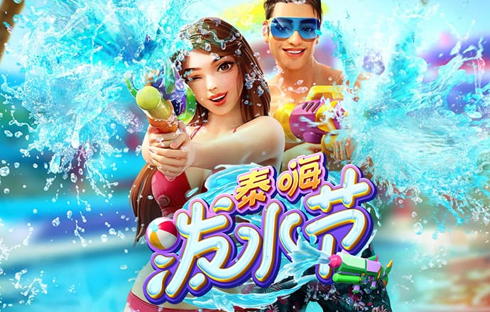 bb平台体育登录