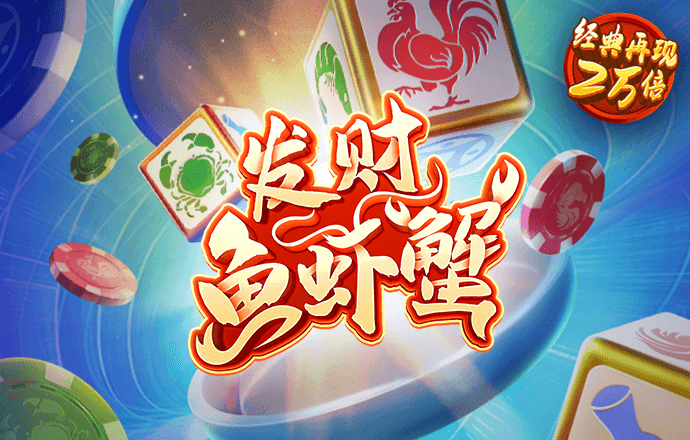 金年会 | jinnian168.com