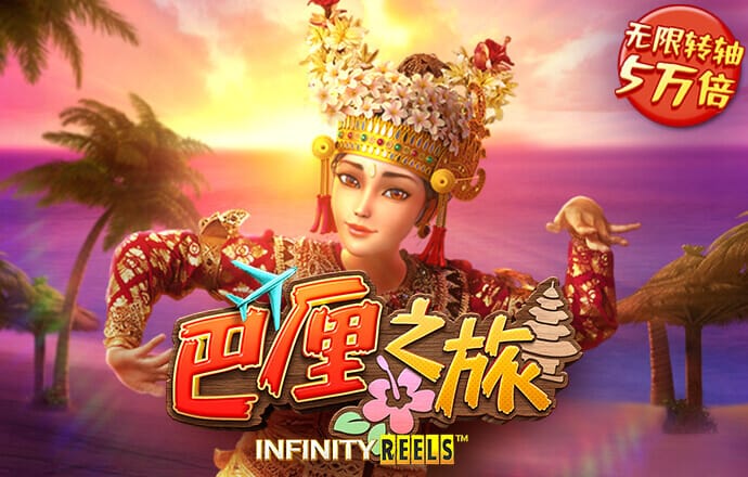 m6米乐网页版登录入口