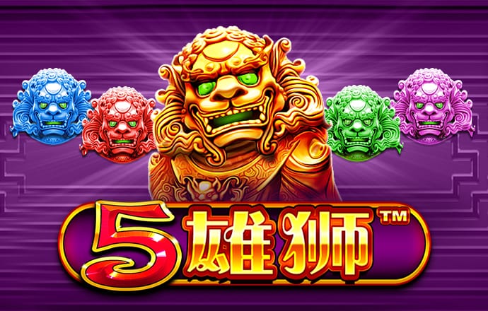 6688体育app入口