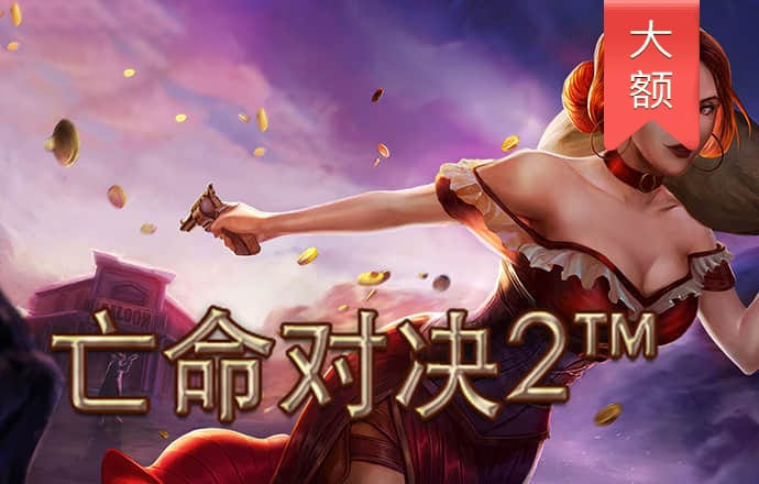 博盈体育最新地址