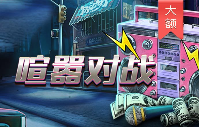 新浦京2023最新版本
