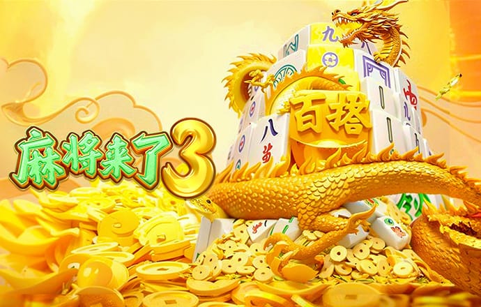 6163银河软件下载入口