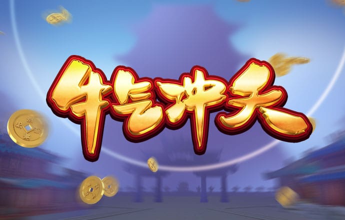 b体育官方版下载