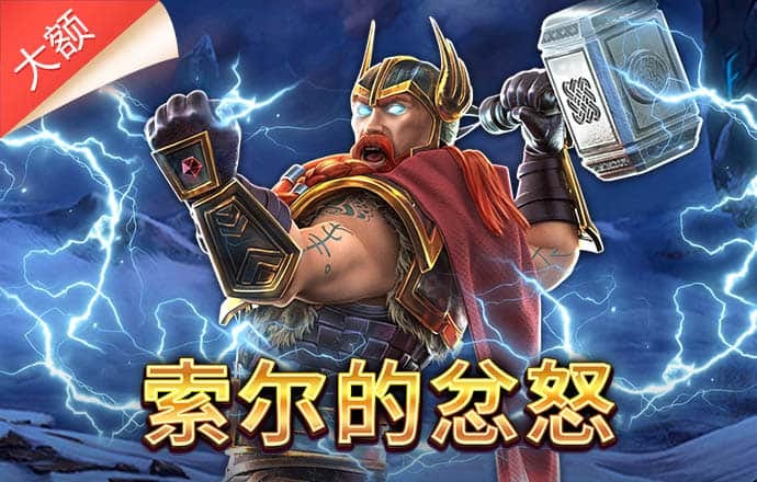 ku酷游体育官网