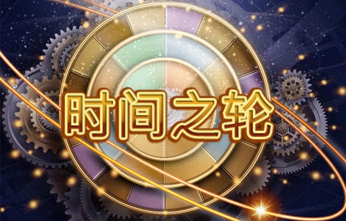 168极速赛车正版官网
