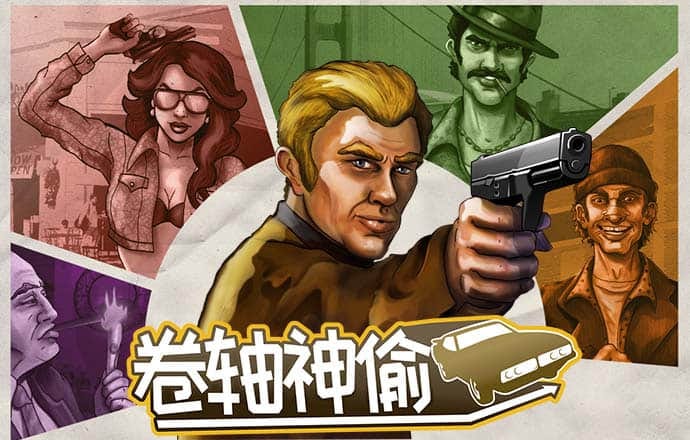 od体育官网网站