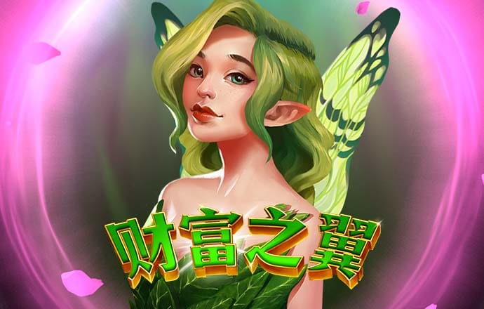 博业体育app官网下载