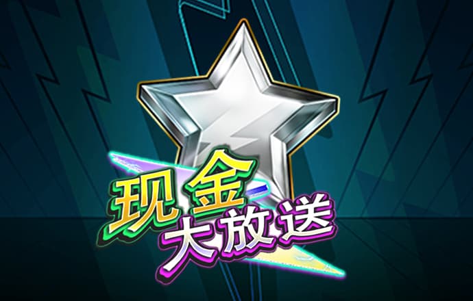 米乐app官网下载入口